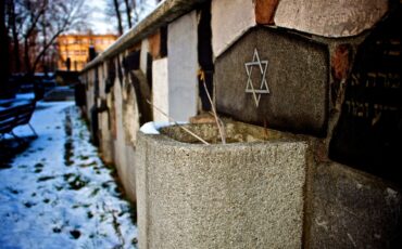 See The New Jewish Cemetery Krakow Poland
