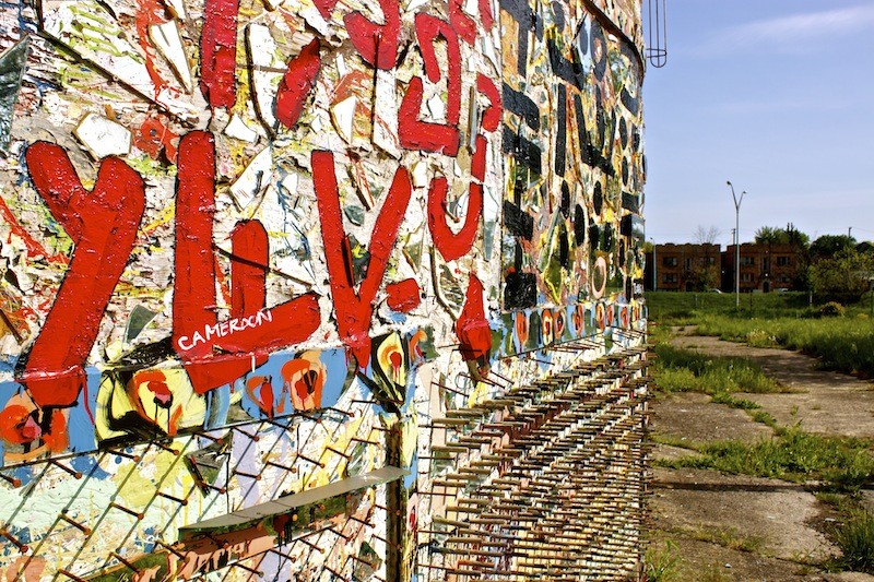 MBAD African Bead Museum Detroit