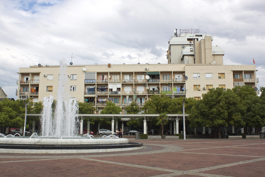 Visit Podgorica - Republic Square Fountain