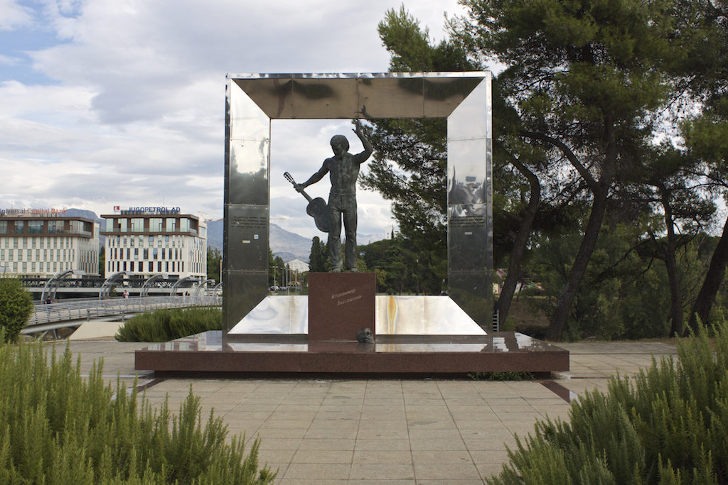Visit Podgorica - Vladimir Vysotsky Monument