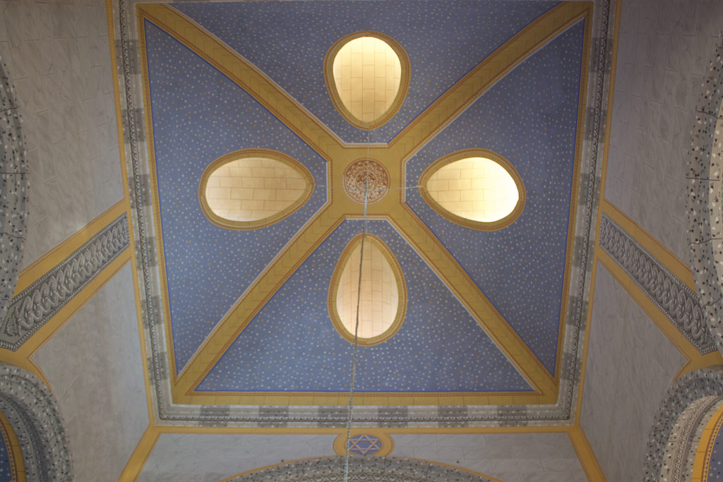 Things To Do in Edirne Turkey - Grand Synagogue of Edirne Ceiling