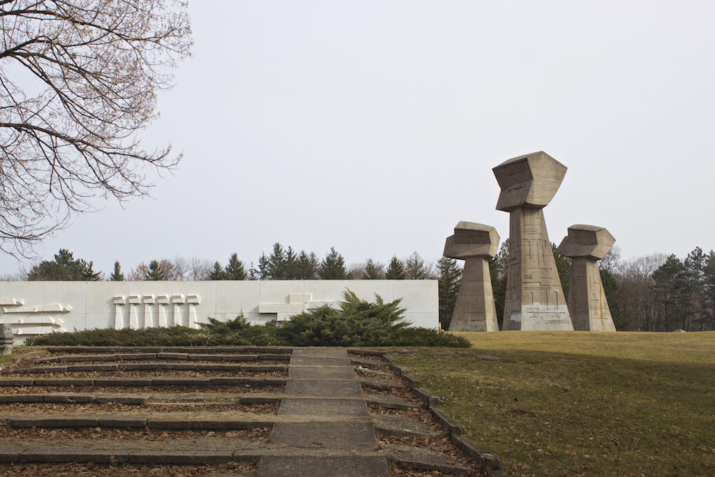 Visit Nis Serbia - Bubanj Memorial Park Entrance