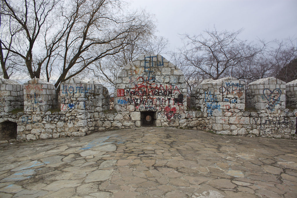 Visit Nis Serbia - Fortress