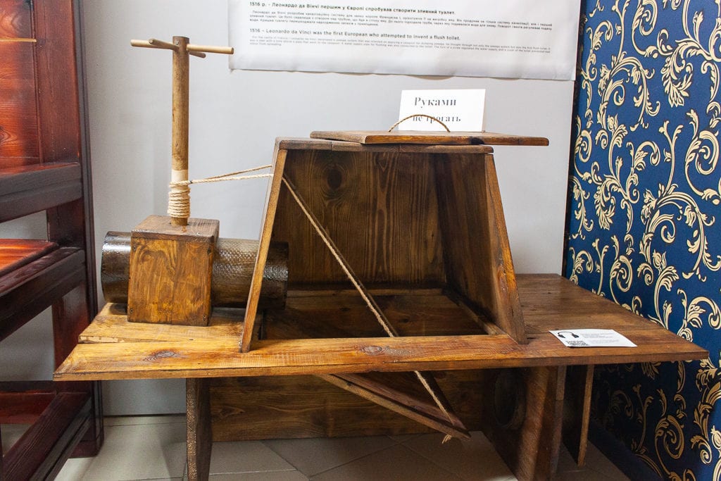 Museum Of Toilet History - Leonardo da Vinci Invention