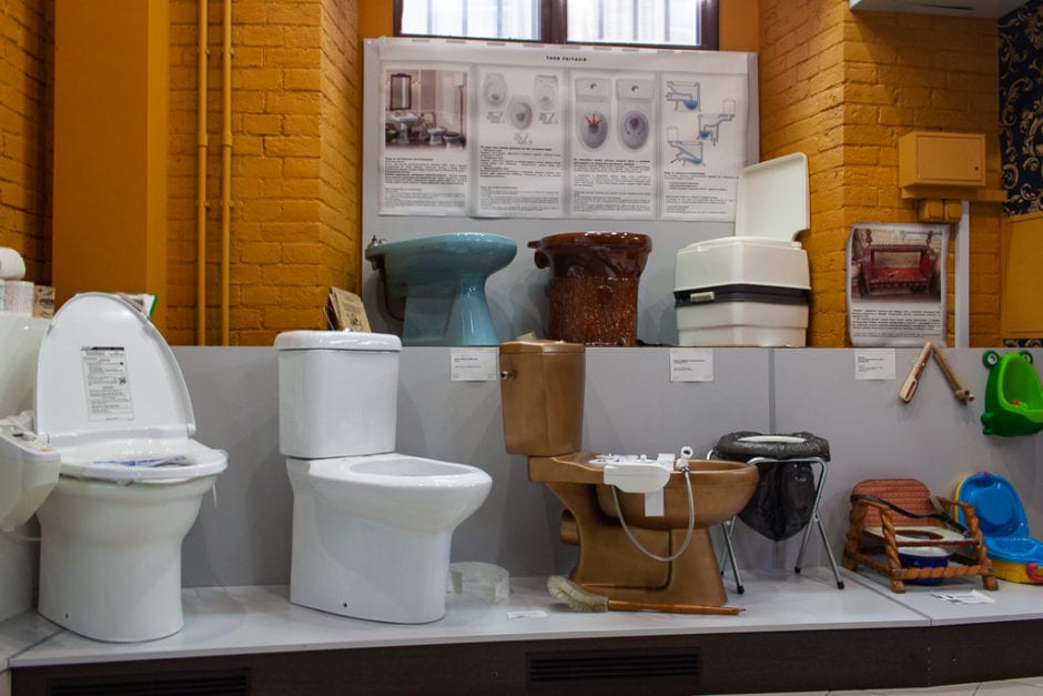 Get Flushed At The Museum Of Toilet History Kyiv
