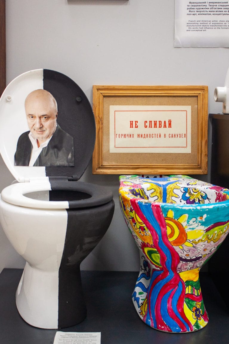 Get Flushed At The Museum Of Toilet History Kyiv