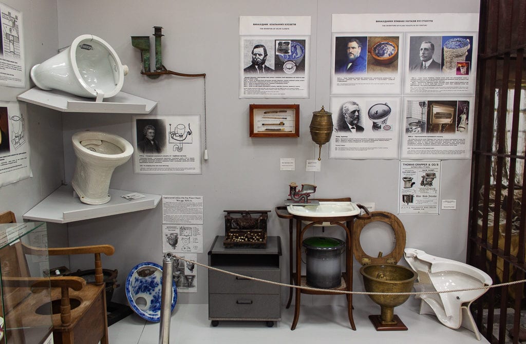 Museum Of Toilet History - Toilets Becoming Better With Age