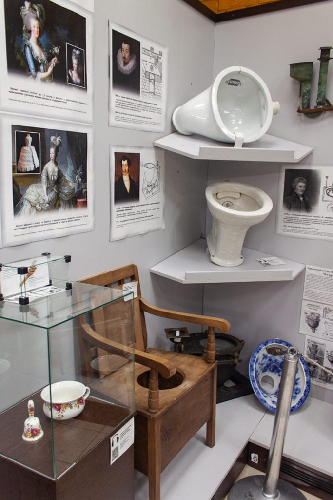 Museum Of Toilet History - Toilets In The Middle Ages