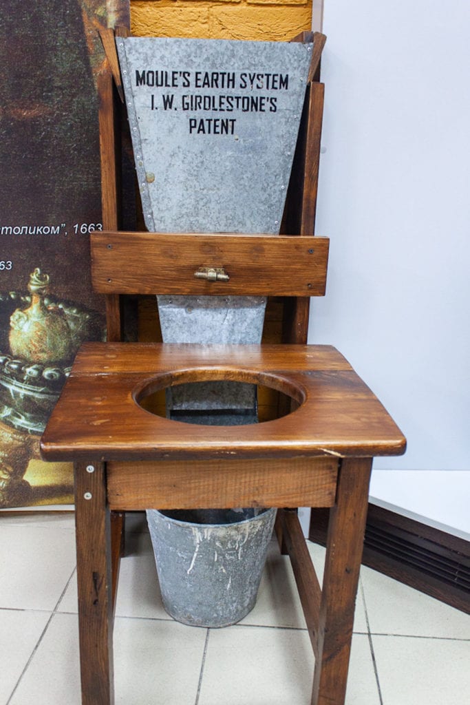 Museum Of Toilet History - Toilets Throughout The Ages