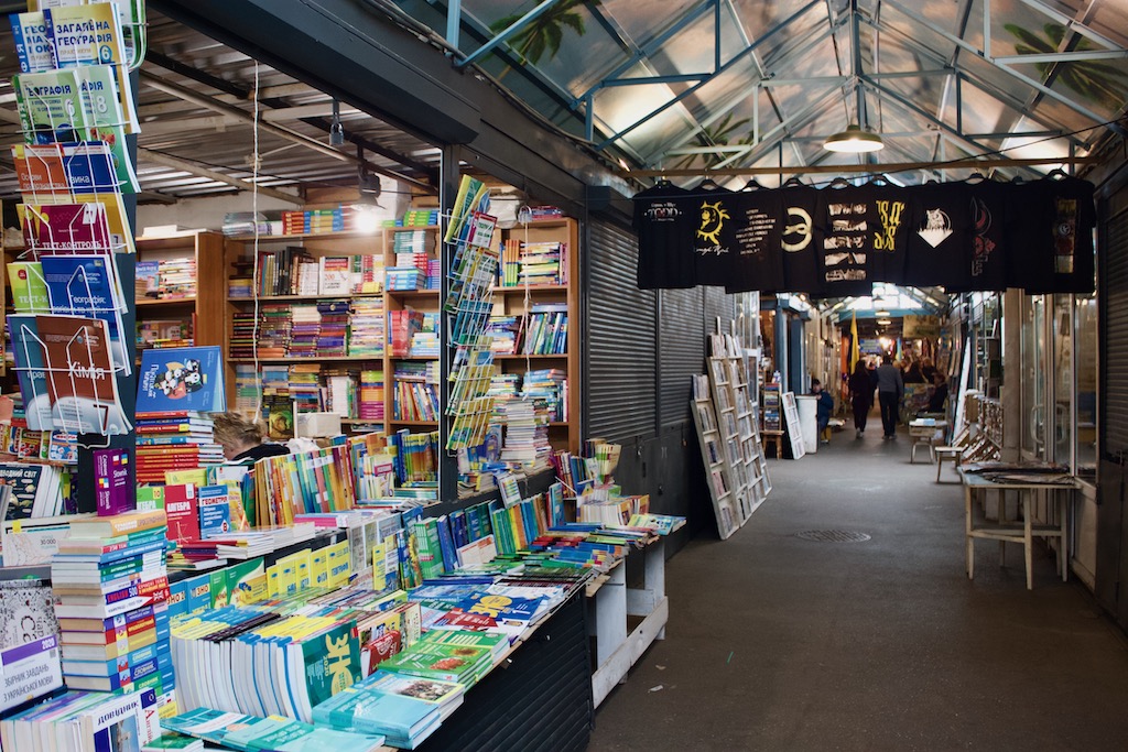 Open Air Book Market In Kyiv