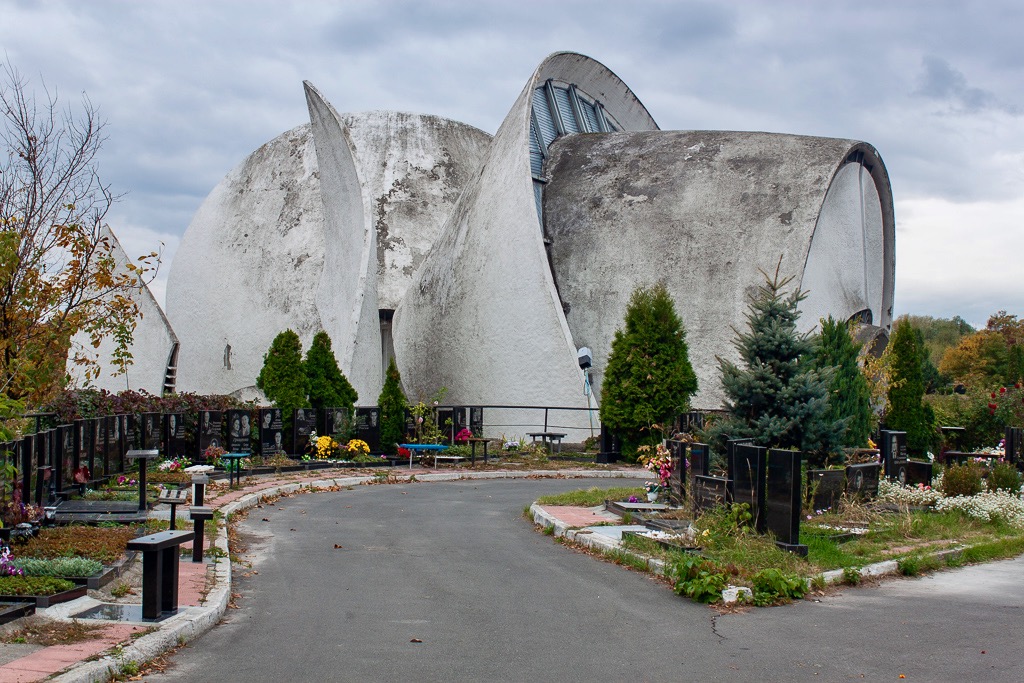 The Kyiv Crematorium, A Socialist Modernist Highlight