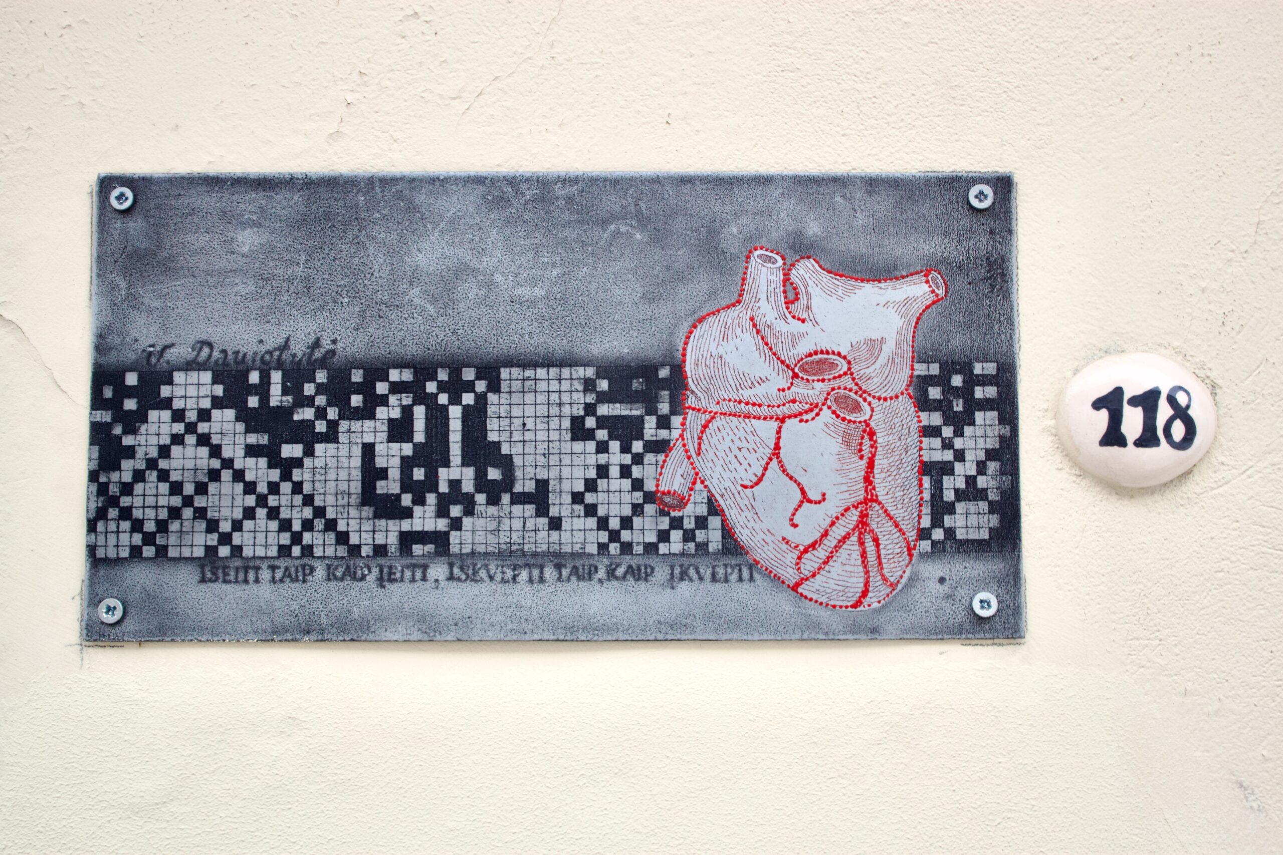 Literature Street - Heart 118